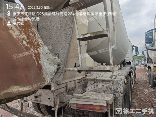 徐工G4806D攪拌車