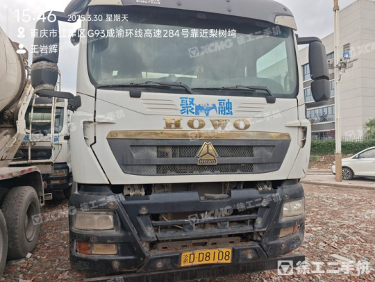 徐工G4806D攪拌車