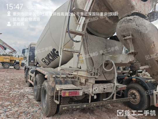 徐工G4806D攪拌車