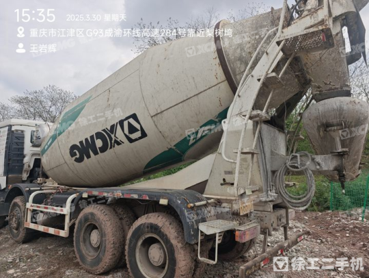 徐工G4806D攪拌車