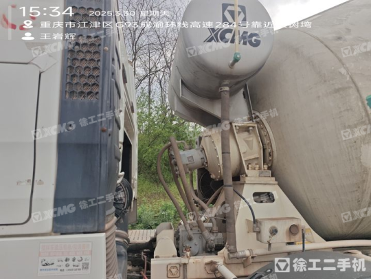 徐工G4806D攪拌車