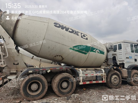 徐工G4806D攪拌車