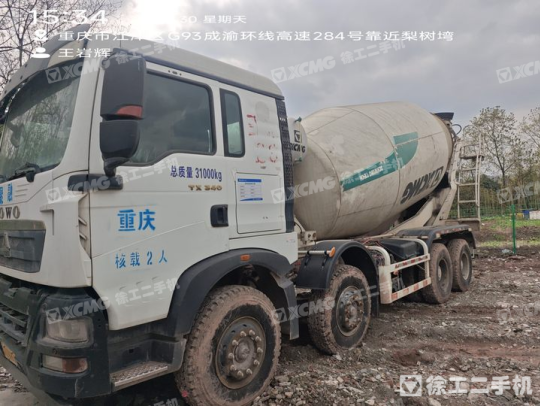 徐工G4806D攪拌車