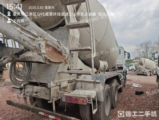 徐工G4806D攪拌車