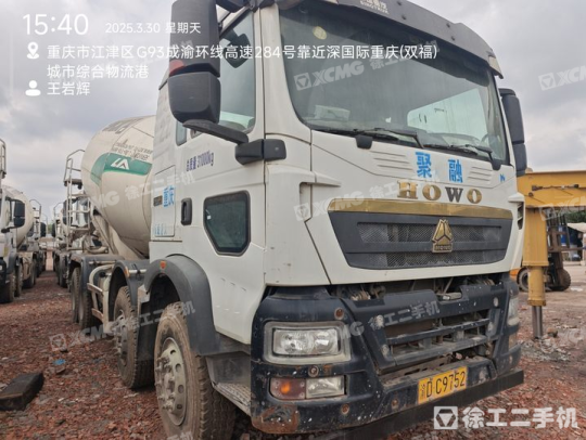 徐工G4806D攪拌車