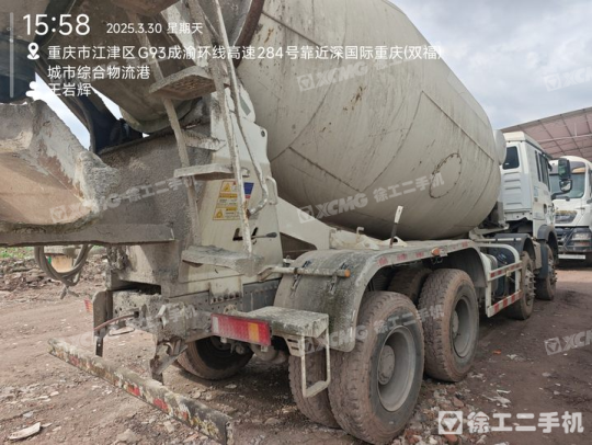 徐工G4806E攪拌車