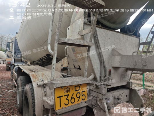 徐工G4806E攪拌車