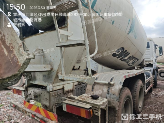 徐工G4806E攪拌車