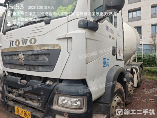 徐工G4806E攪拌車