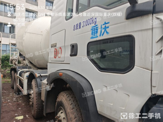 徐工G4806E攪拌車