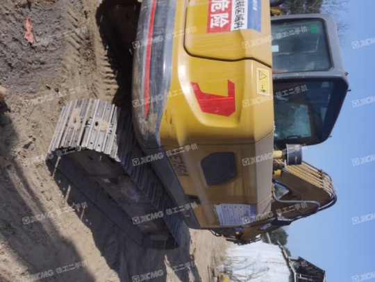 徐工XE75GA履带式挖掘机