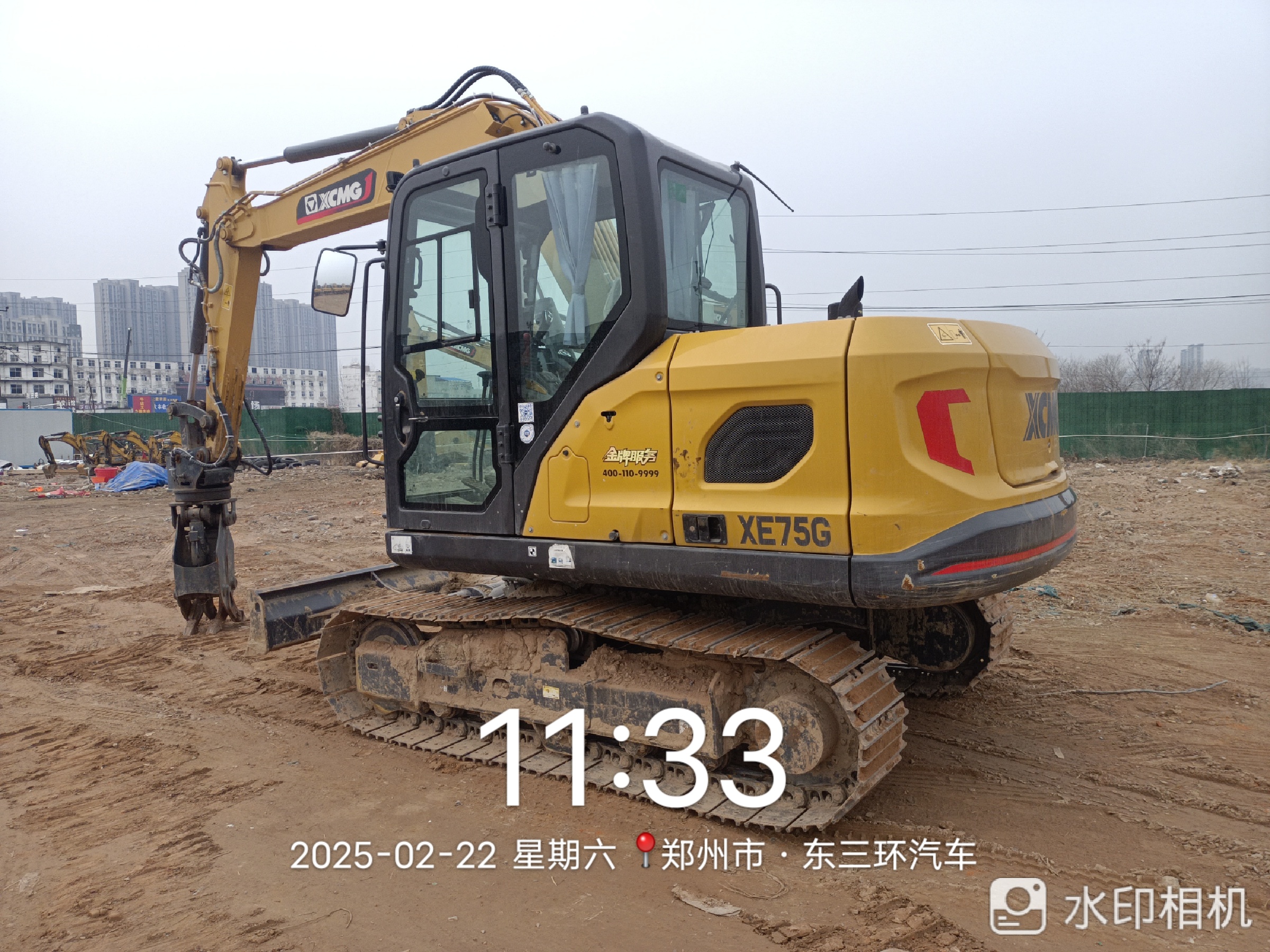 徐工XE75G履带式挖掘机