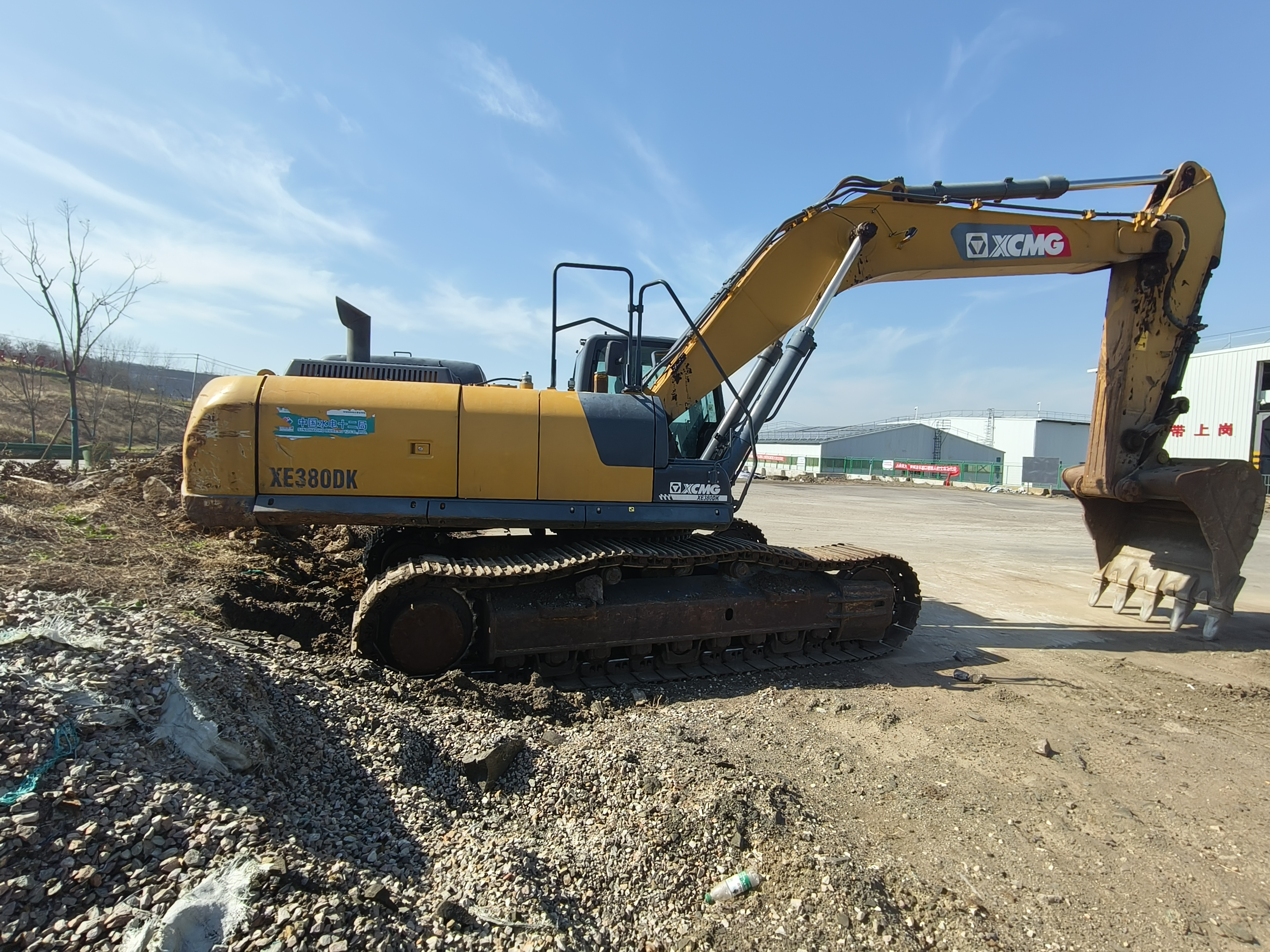 徐工XE380DK履带式挖掘机