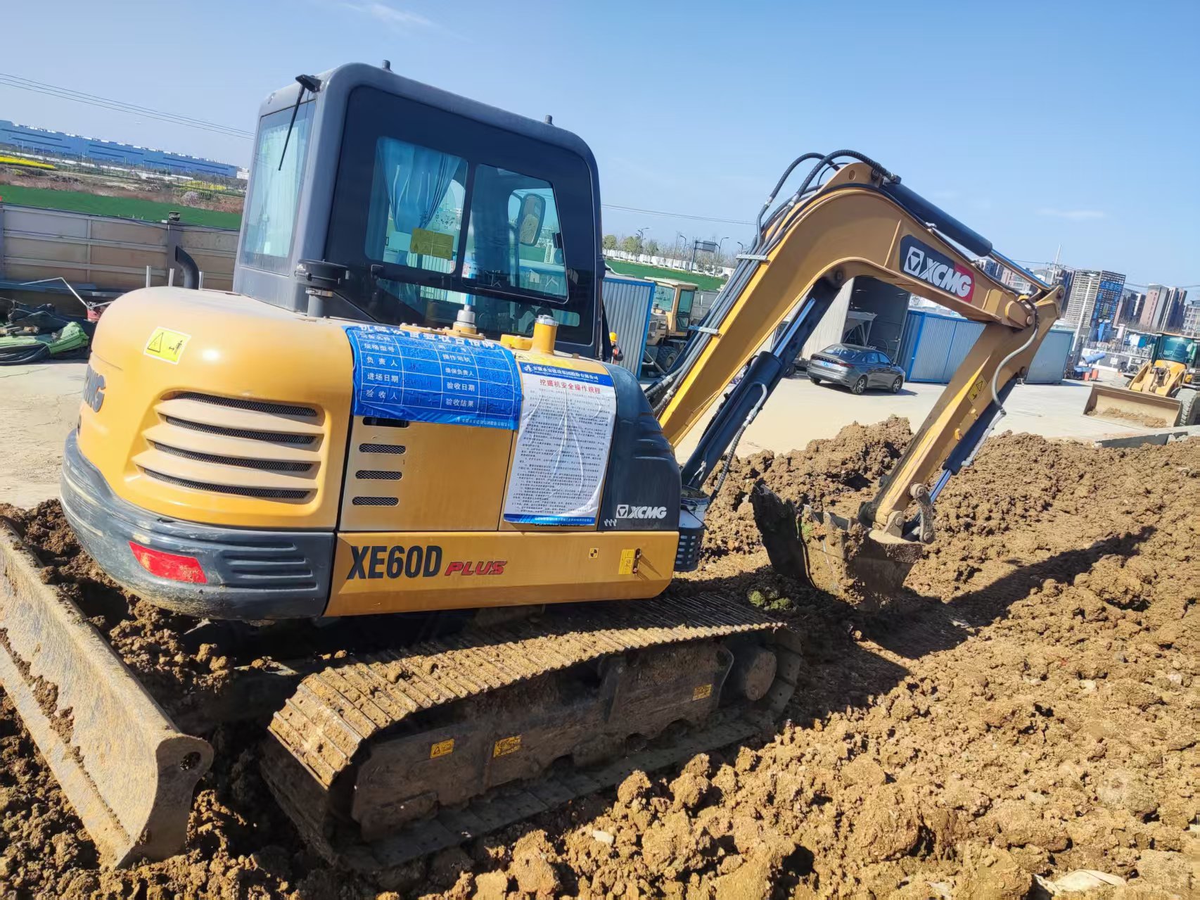 徐工XE60D履带式挖掘机