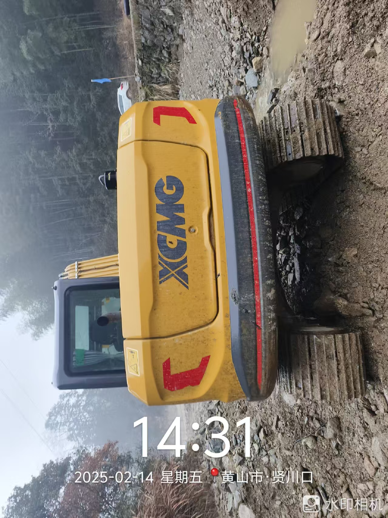 徐工XE75GA履带式挖掘机