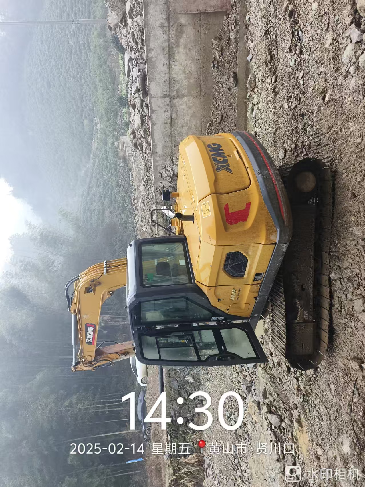 徐工XE75GA履带式挖掘机