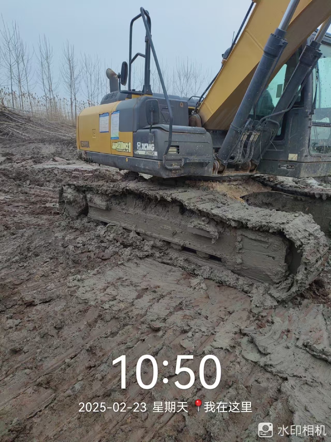 徐工XE200DA履带式挖掘机