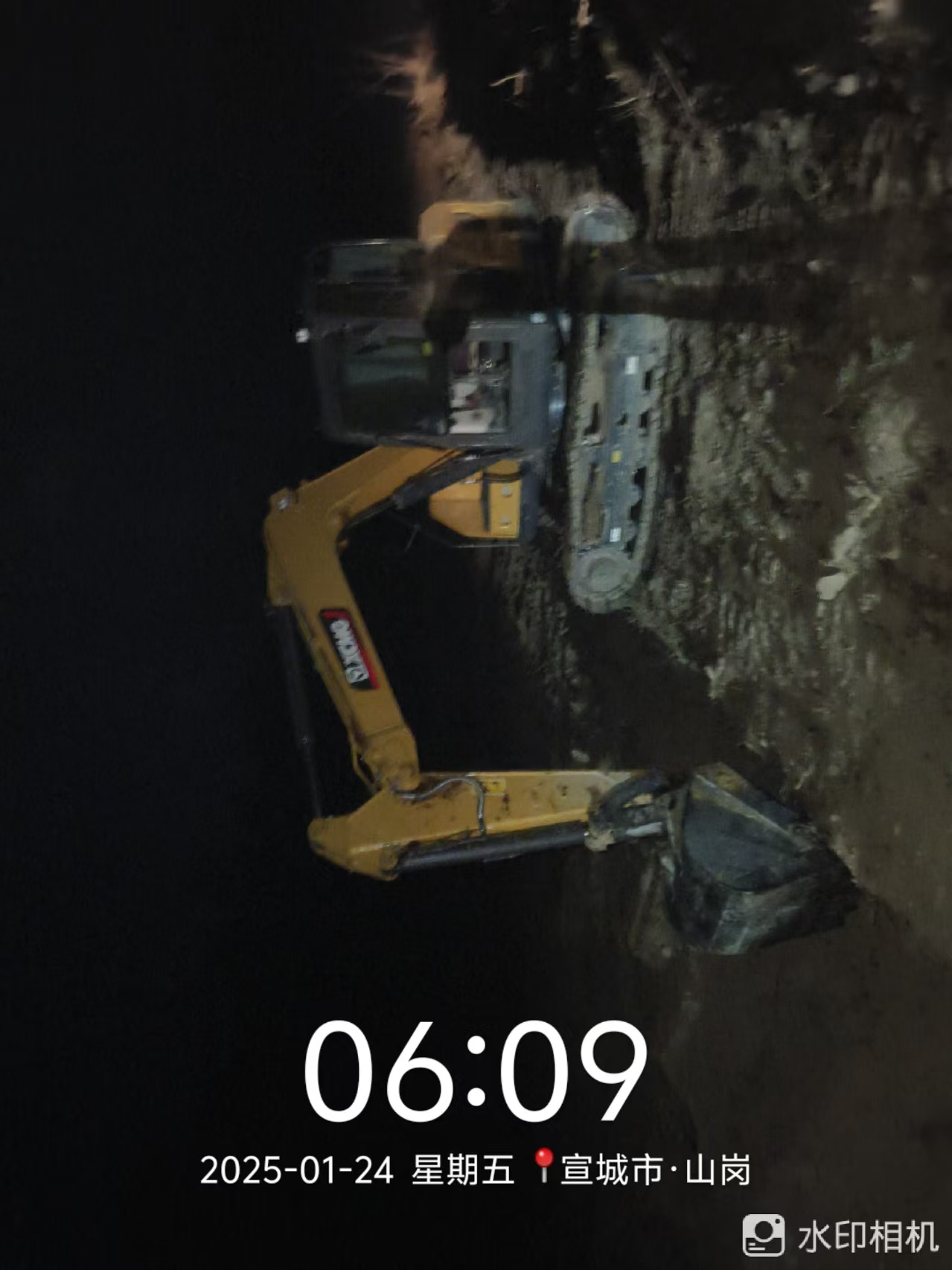 徐工XE75GA履带式挖掘机