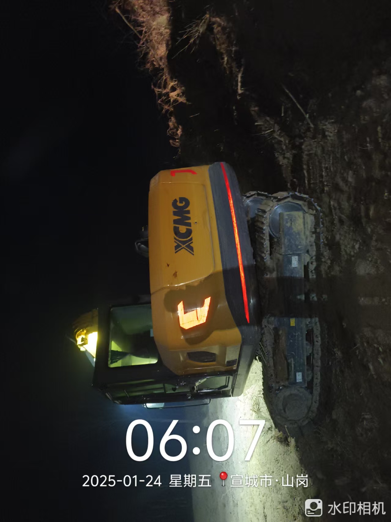 徐工XE75GA履带式挖掘机