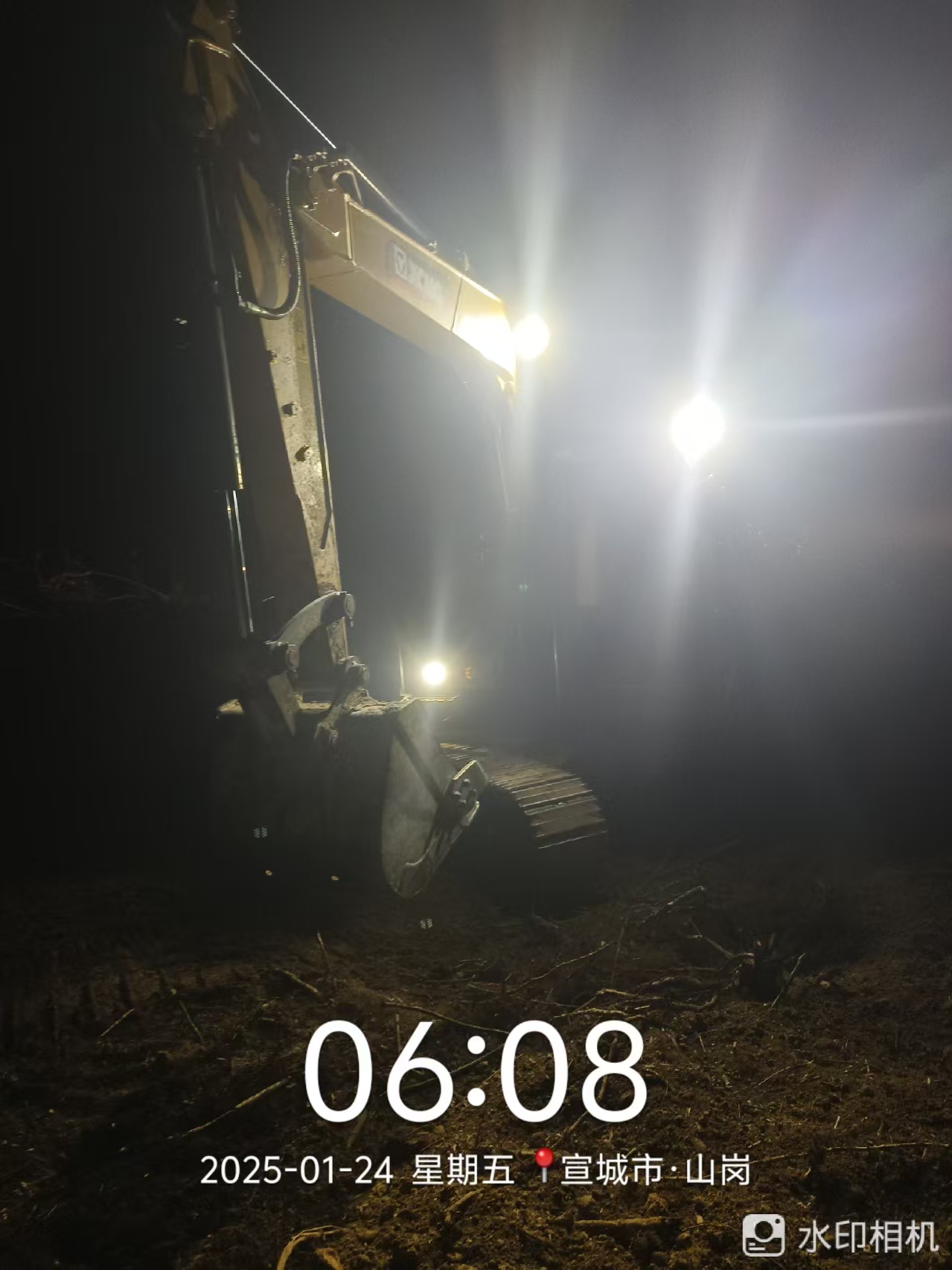 徐工XE75GA履带式挖掘机