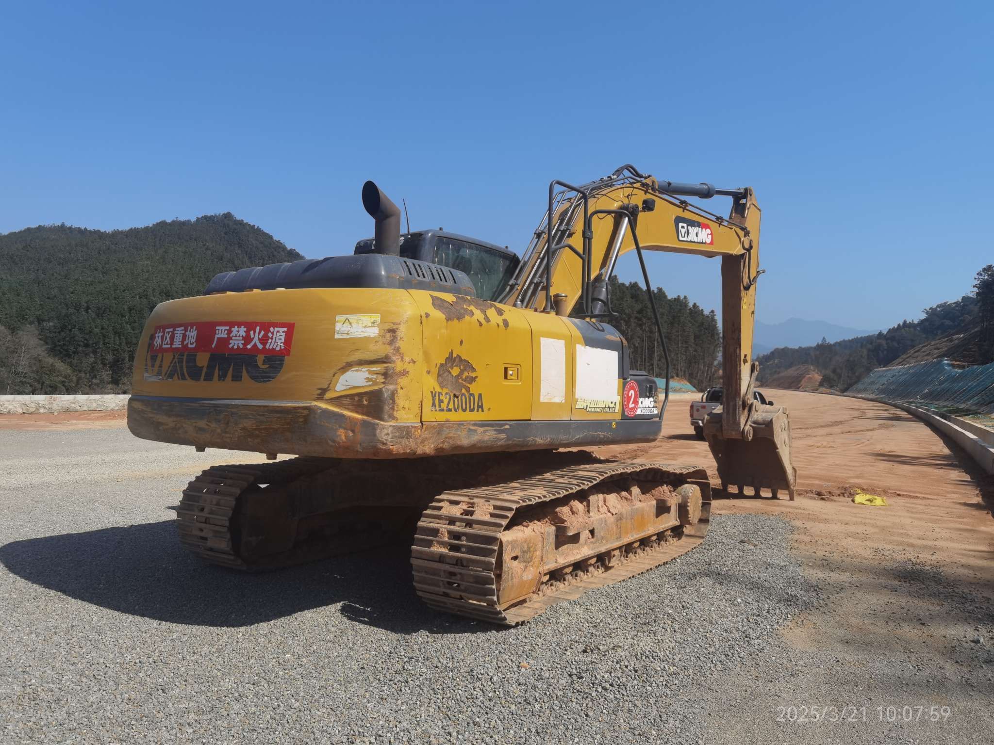 徐工XE200DA履带式挖掘机