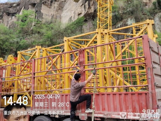 徐工XGT6015-8S1塔式起重机