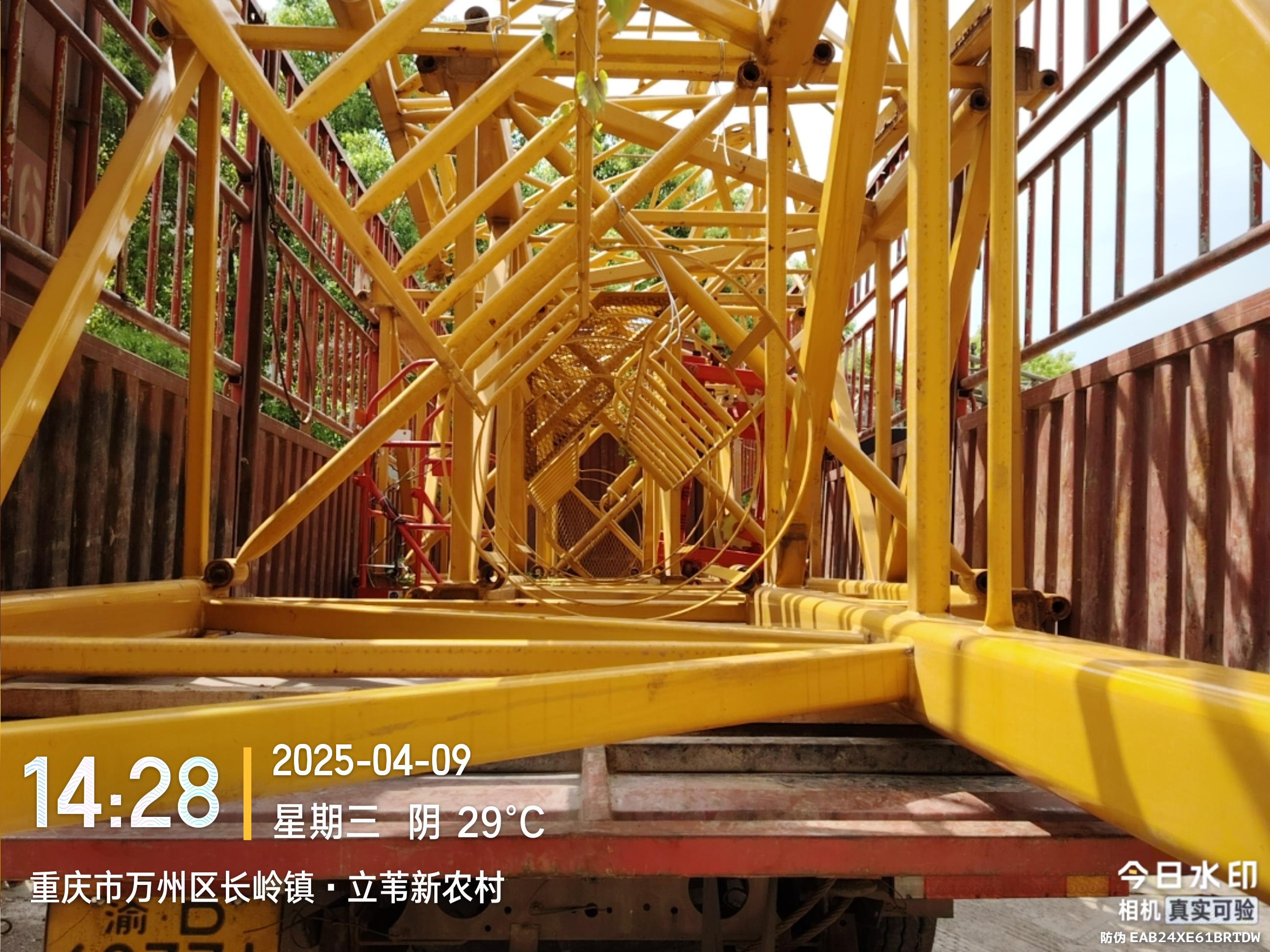 徐工XGT6015-8S1塔式起重機