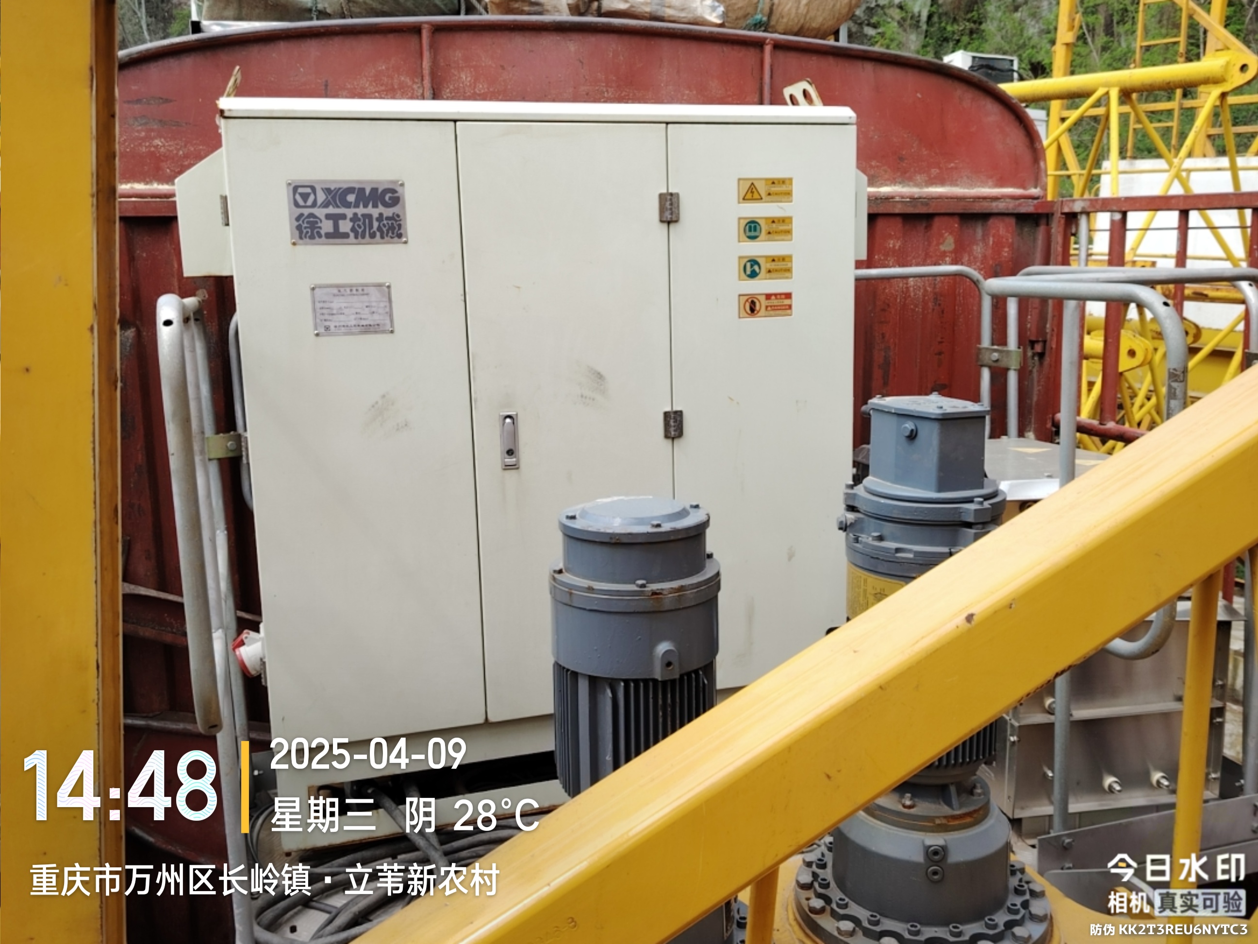 徐工XGT6015-8S1塔式起重機