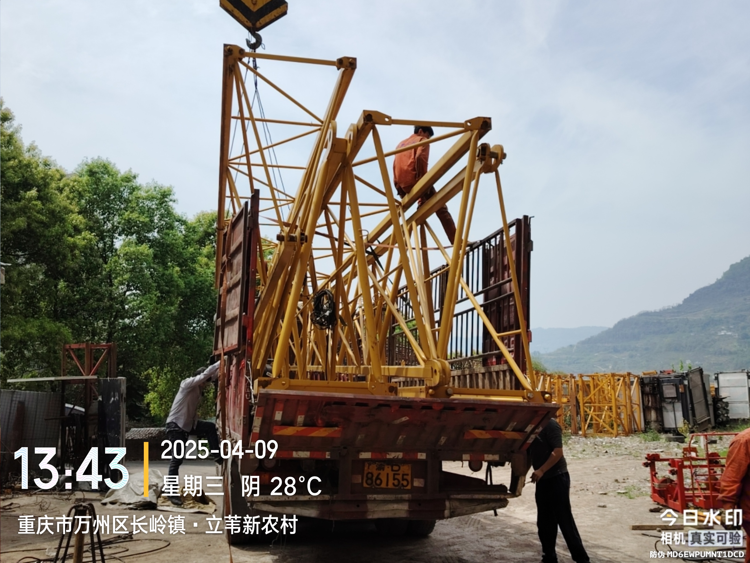 徐工XGT6015-8S1塔式起重機