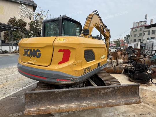 徐工XE75G履带式挖掘机