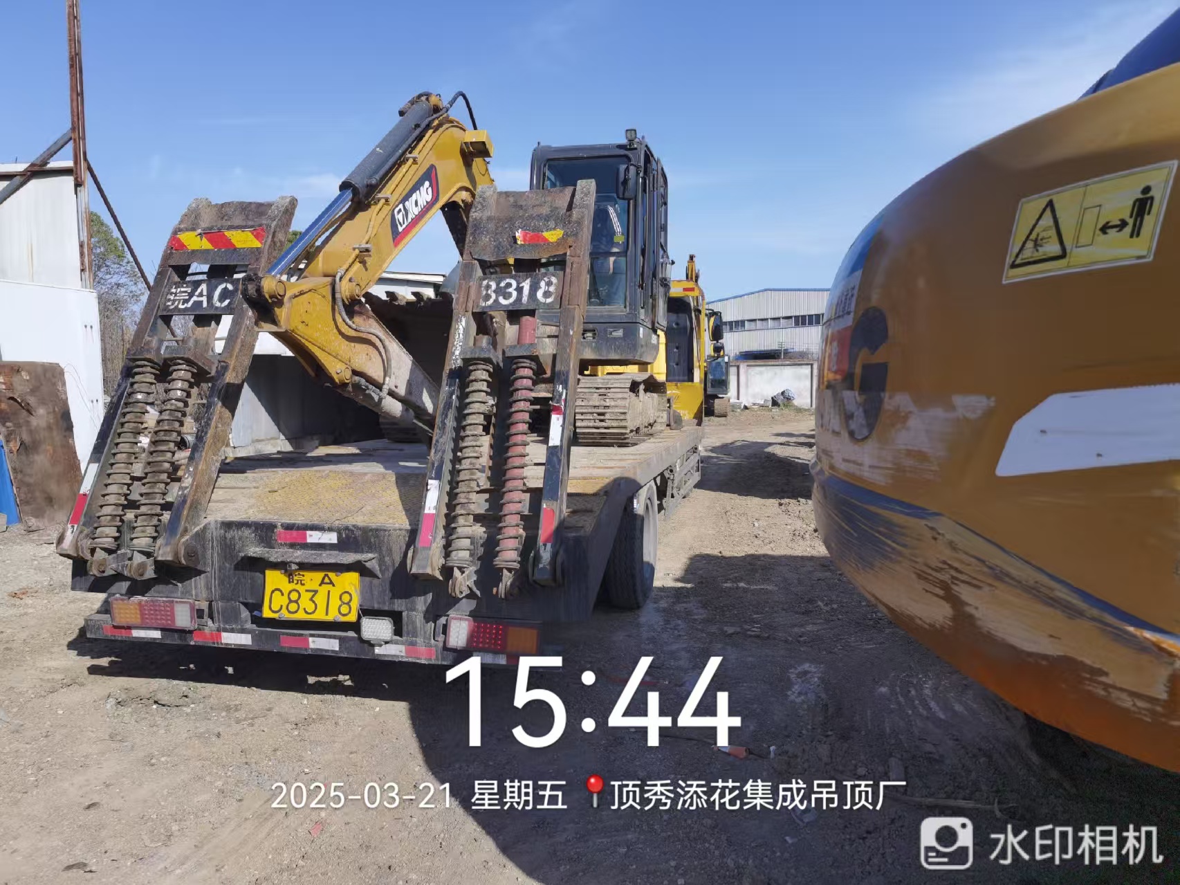 徐工XE60GA履带式挖掘机