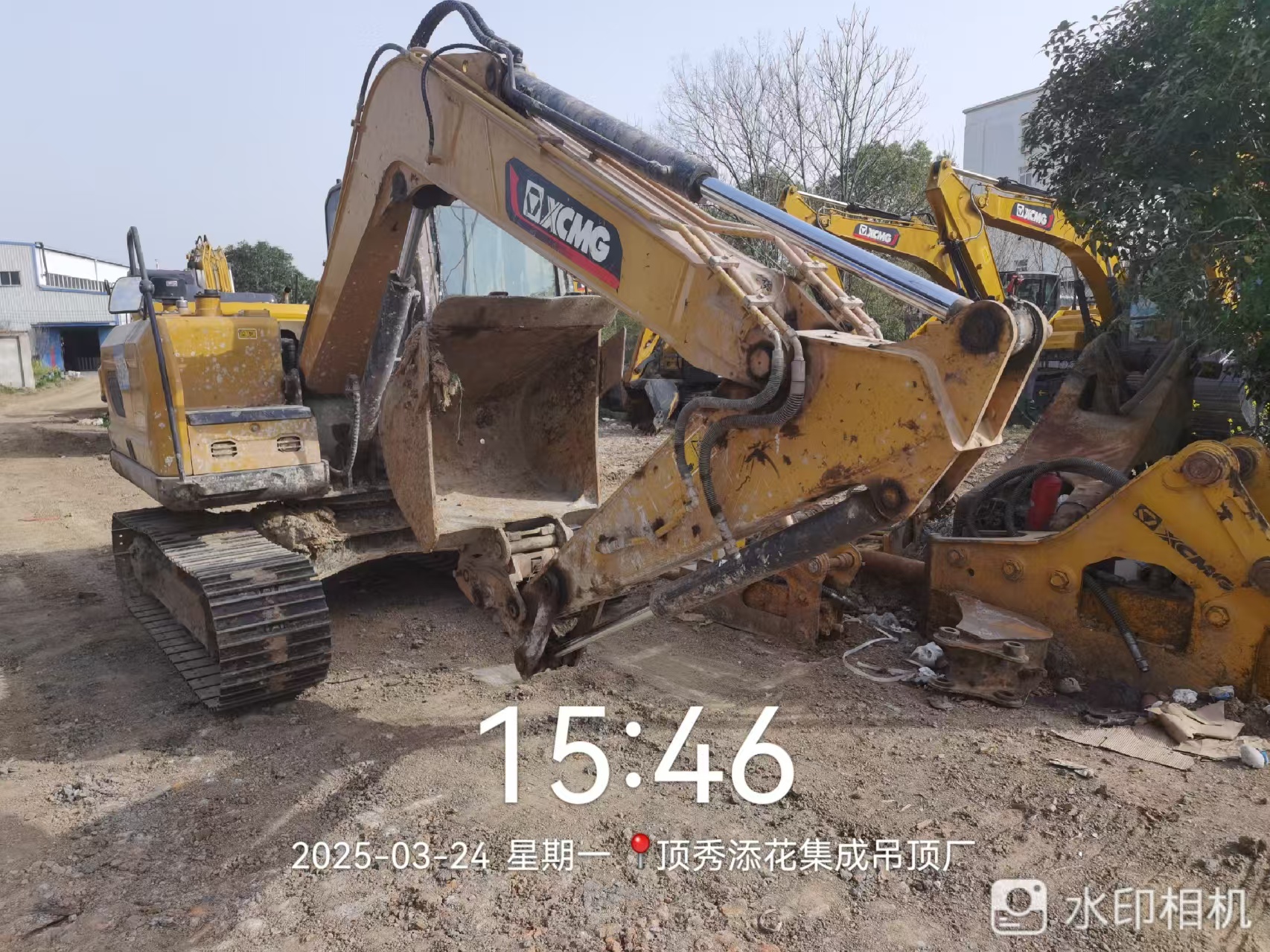 徐工XE75GA履带式挖掘机