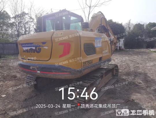徐工XE75GA履带式挖掘机