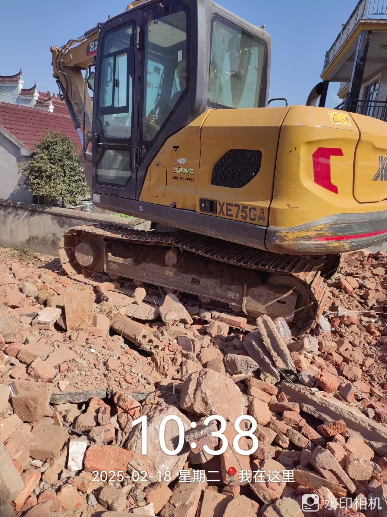 徐工XE75GA履带式挖掘机