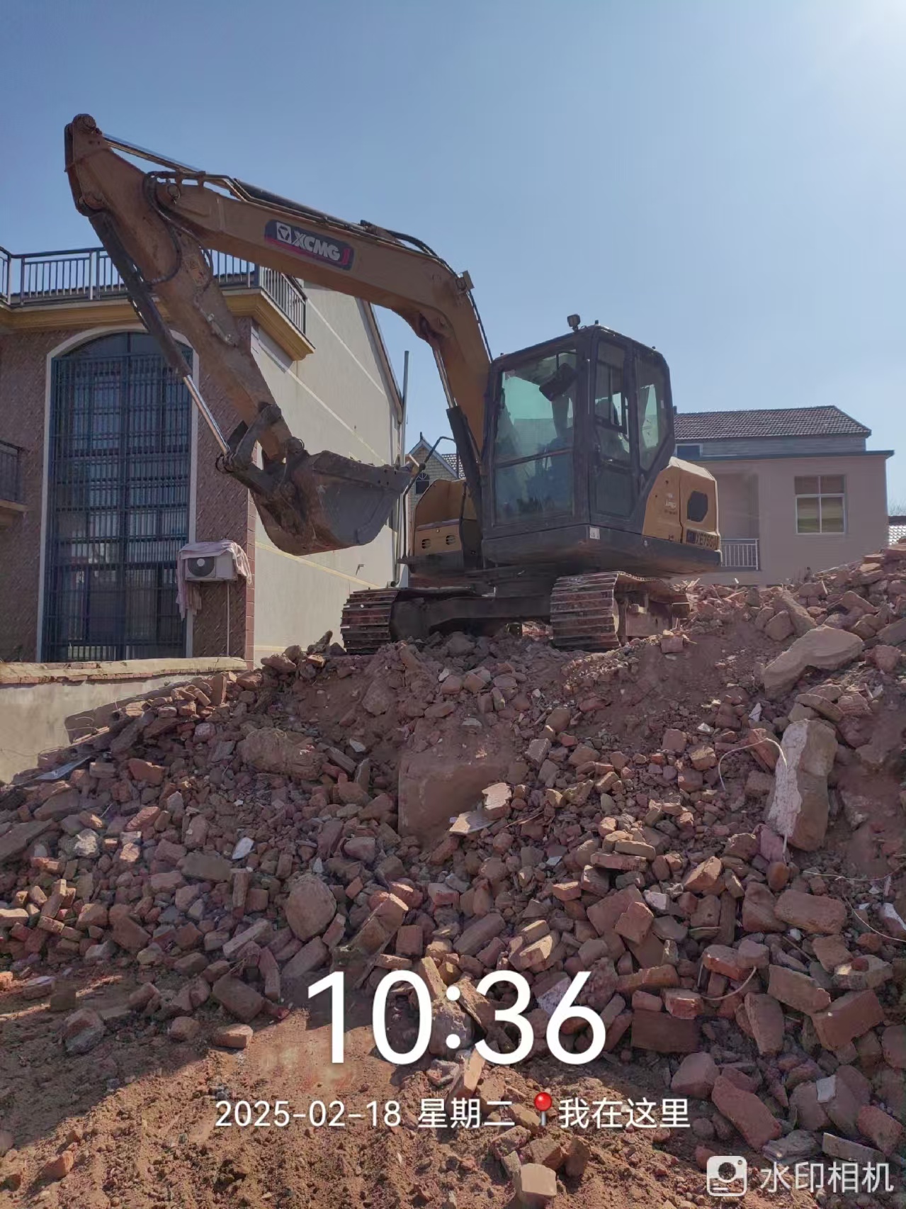 徐工XE75GA履带式挖掘机