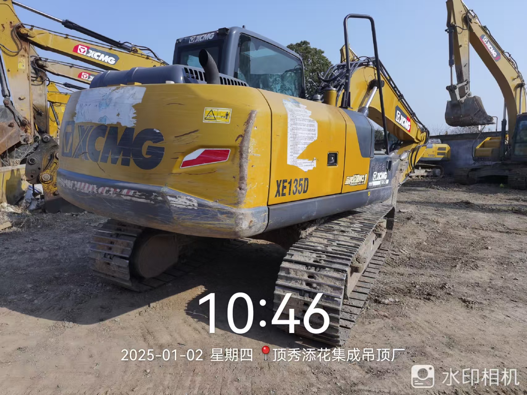 徐工XE135D履带式挖掘机