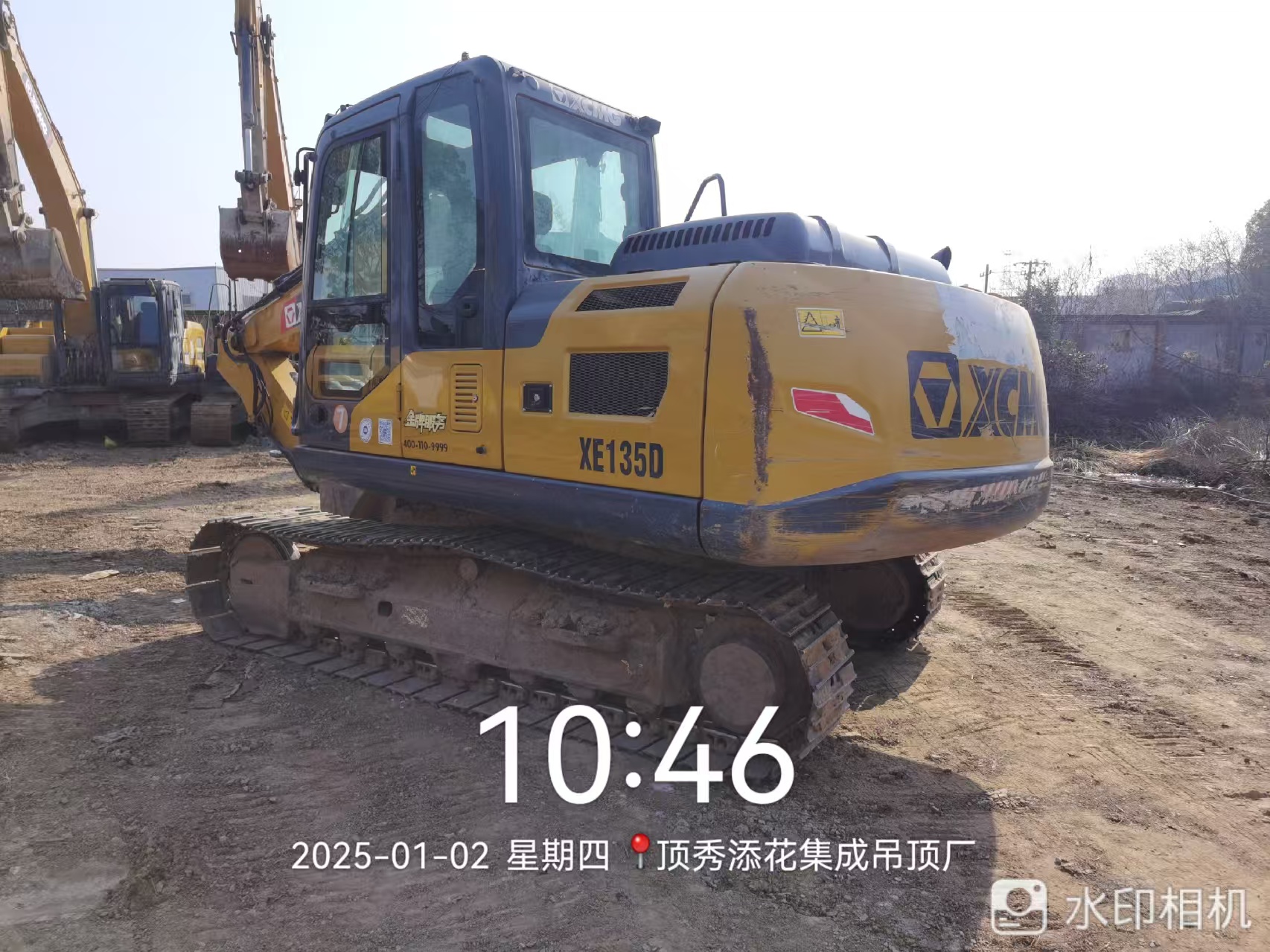 徐工XE135D履带式挖掘机