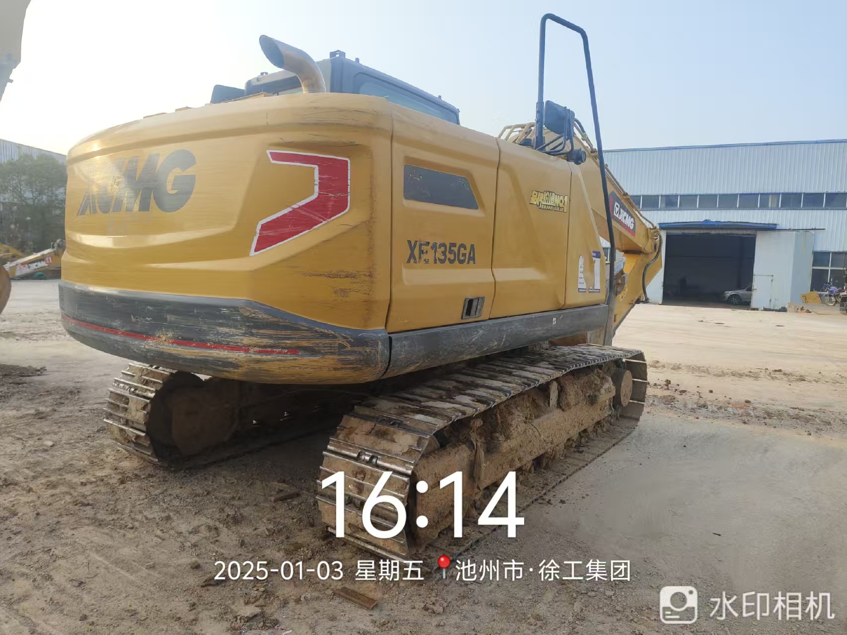 徐工XE135GA履带式挖掘机