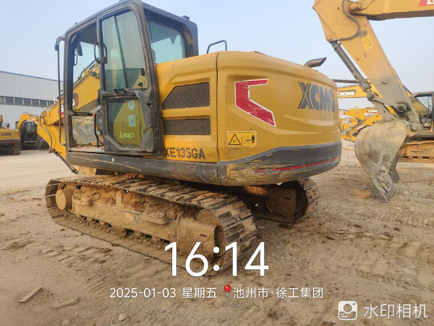 徐工XE135GA履带式挖掘机