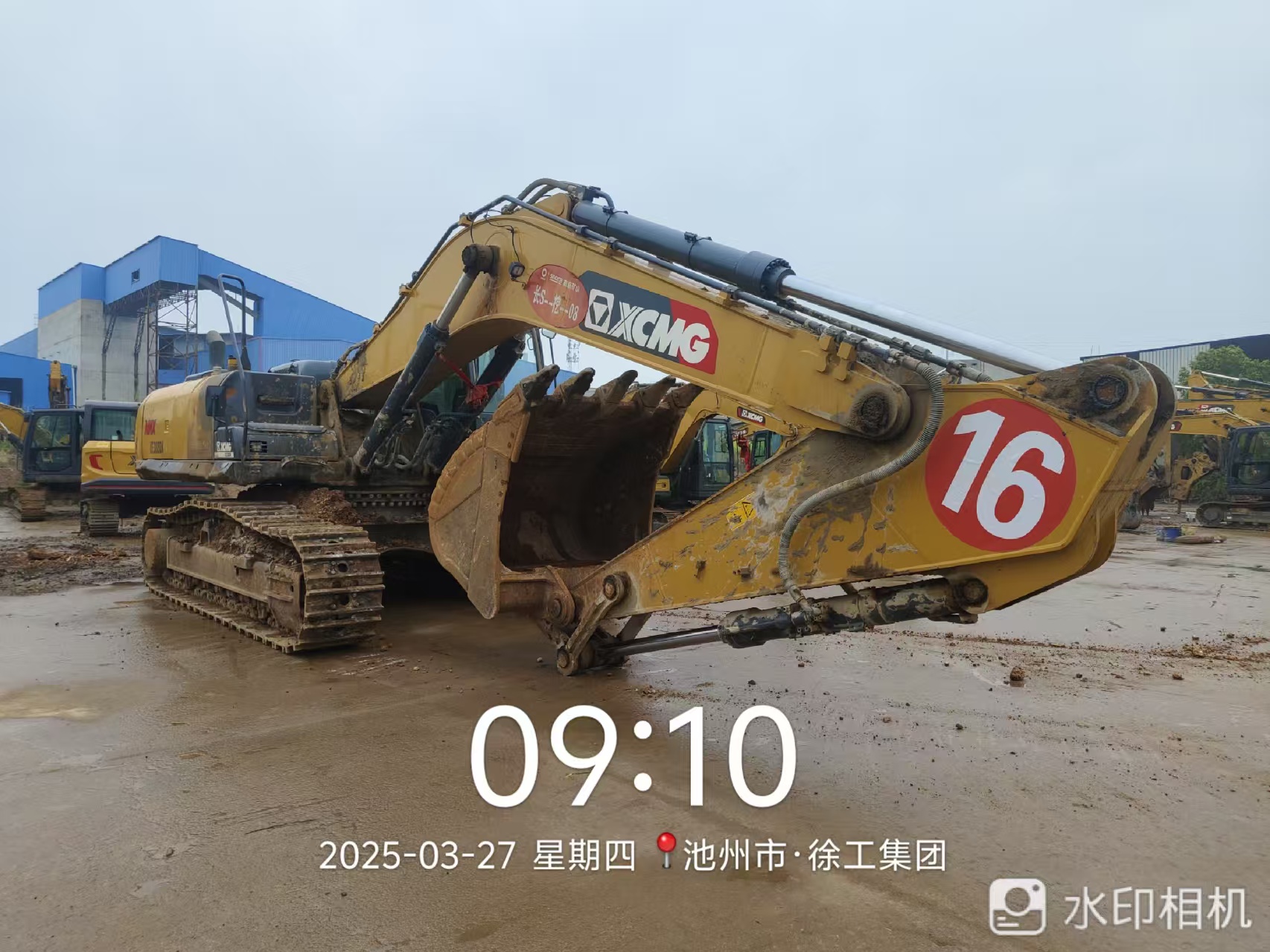 徐工XE380DK履带式挖掘机