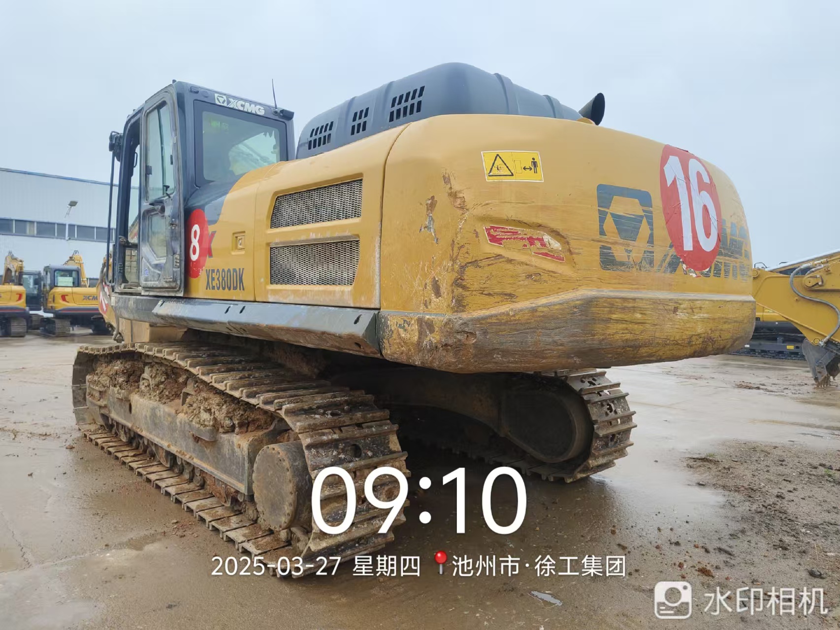 徐工XE380DK履带式挖掘机