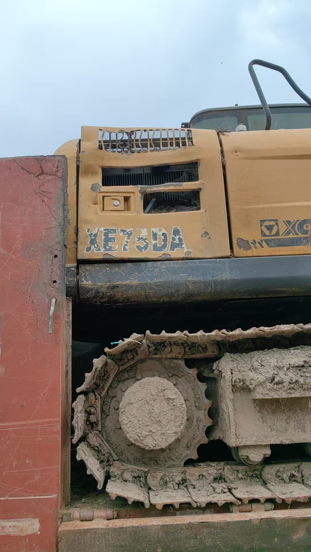 徐工XE75DA履带式挖掘机