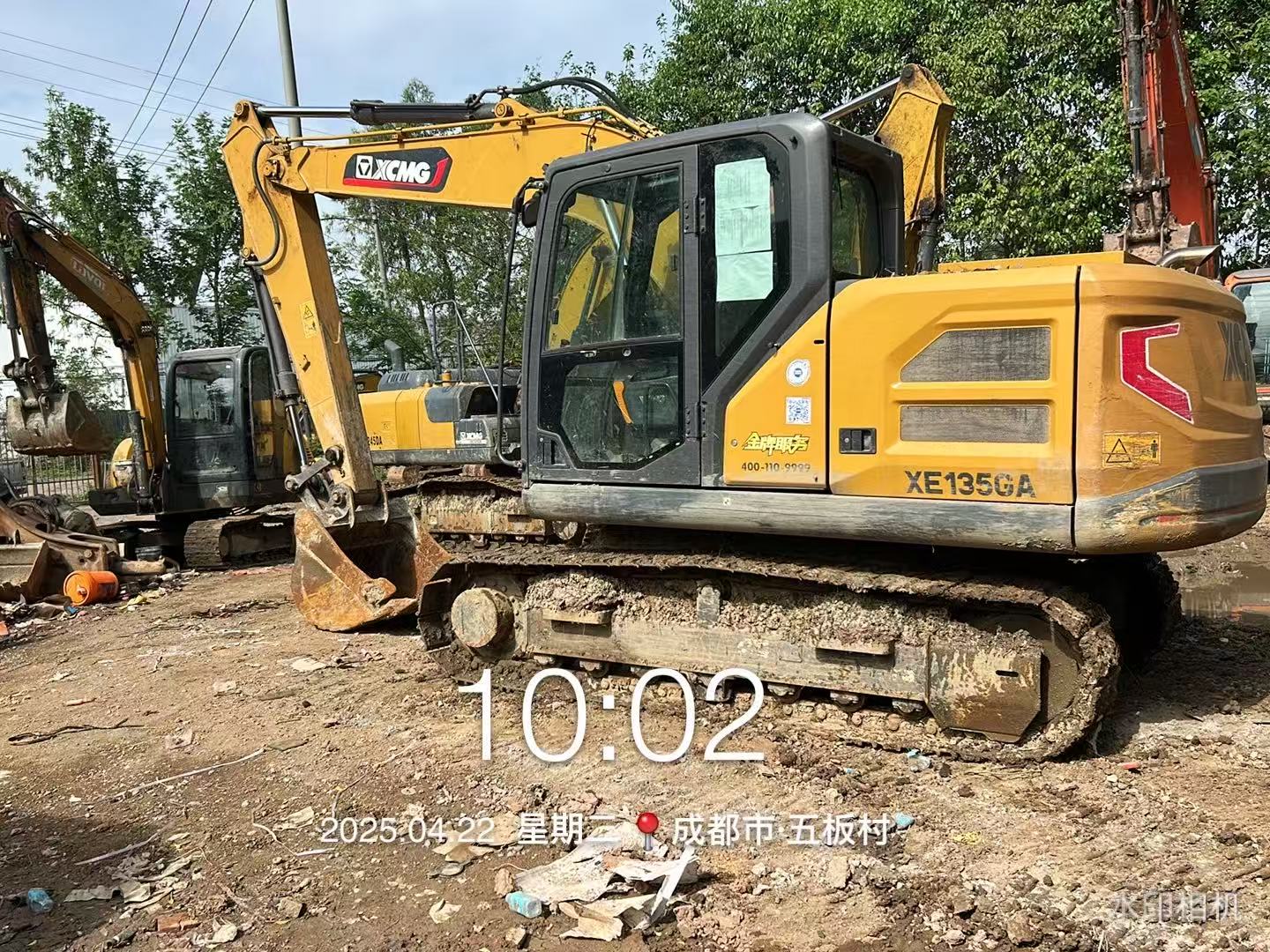 徐工XE135GA履帶式挖掘機(jī)
