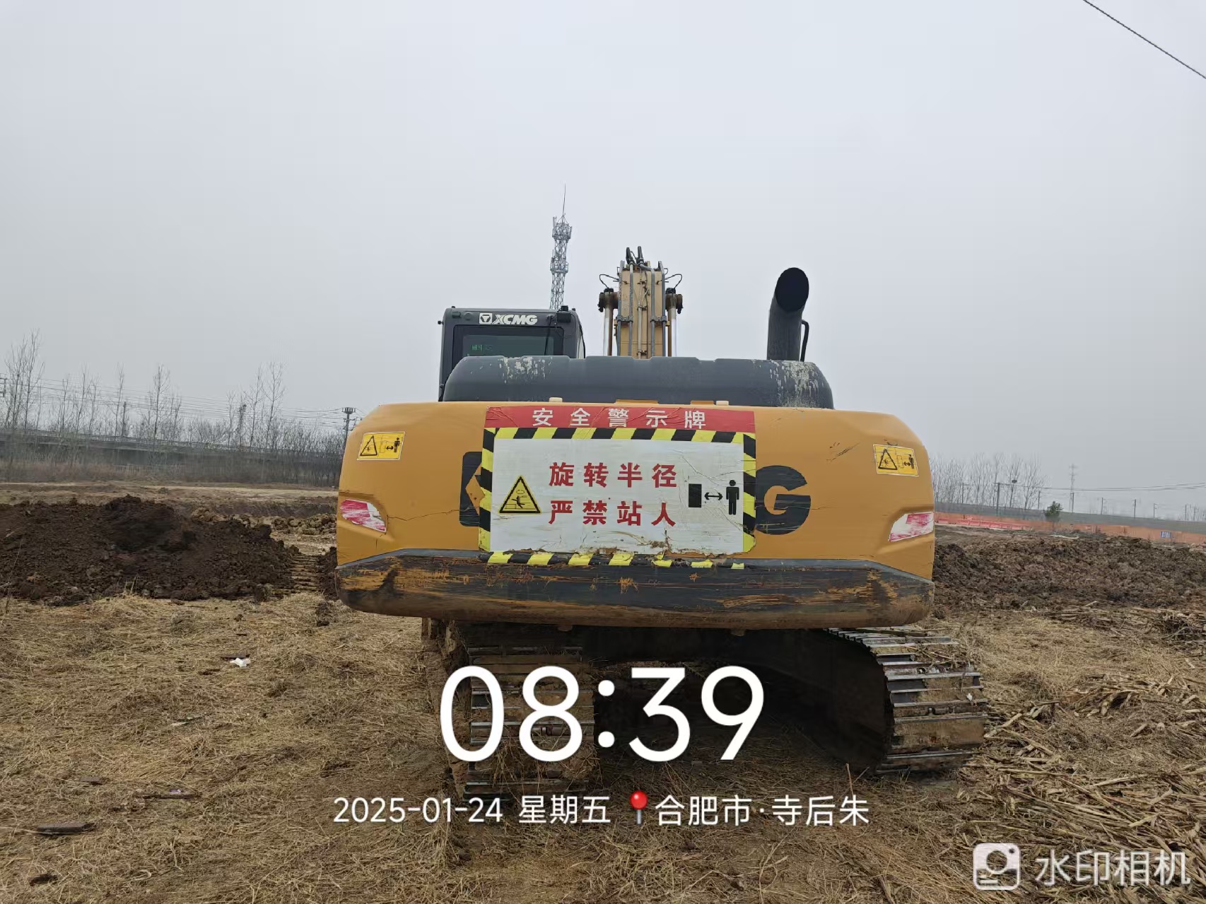 徐工XE200DA履带式挖掘机