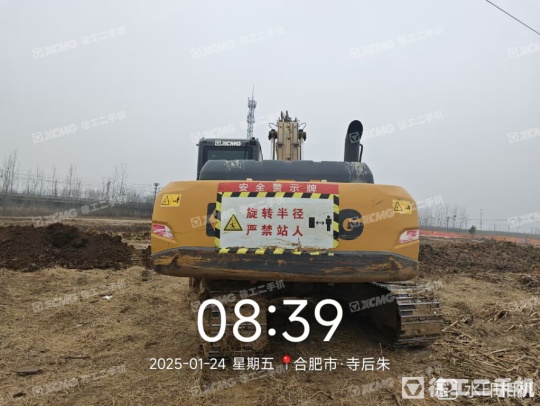 徐工XE200DA履带式挖掘机