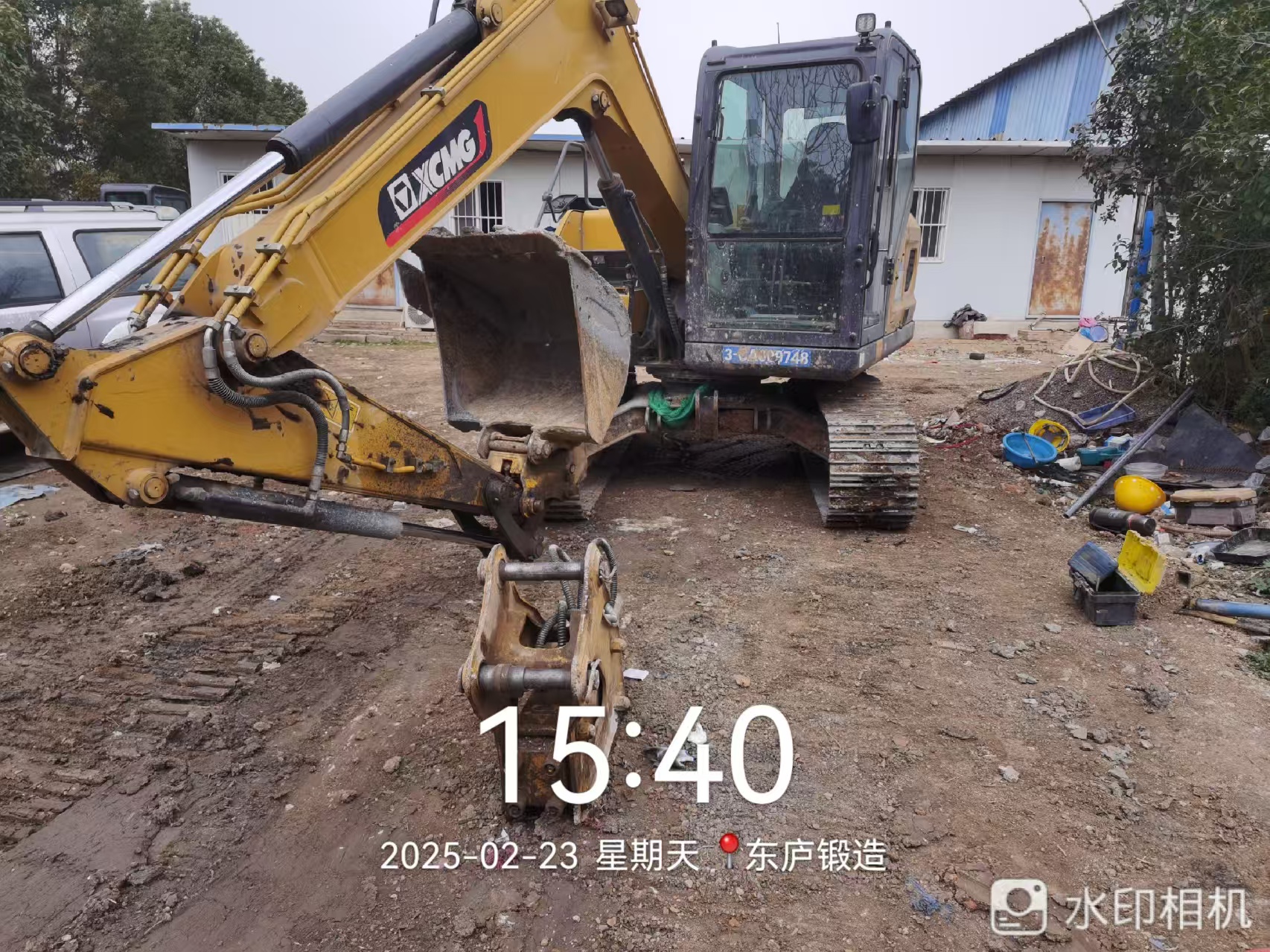 徐工XE75GA履带式挖掘机