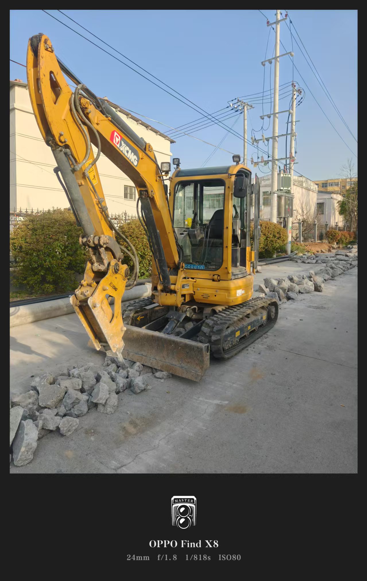 徐工XE35U履帶式挖掘機