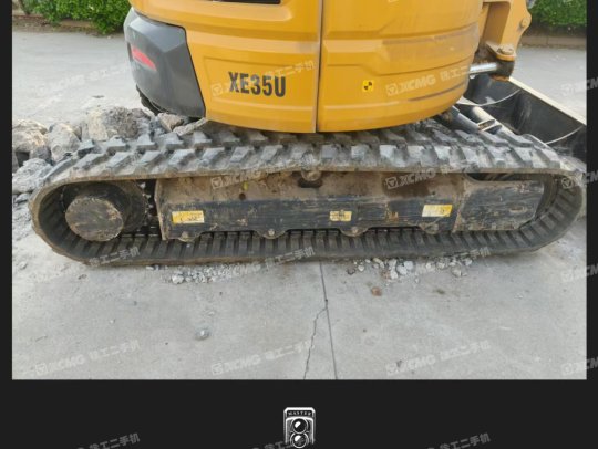 徐工XE35U履带式挖掘机