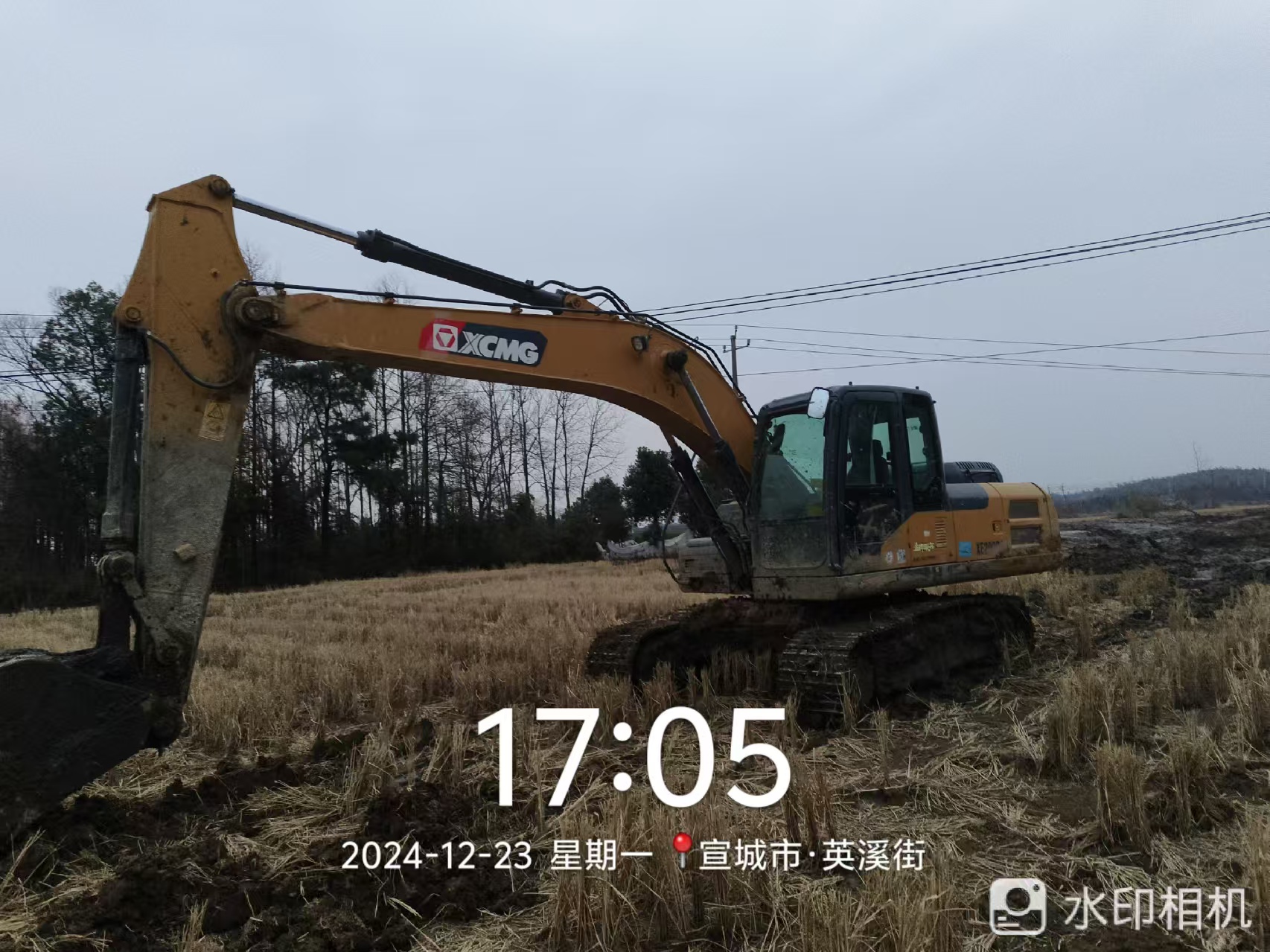 徐工XE200DA履帶式挖掘機