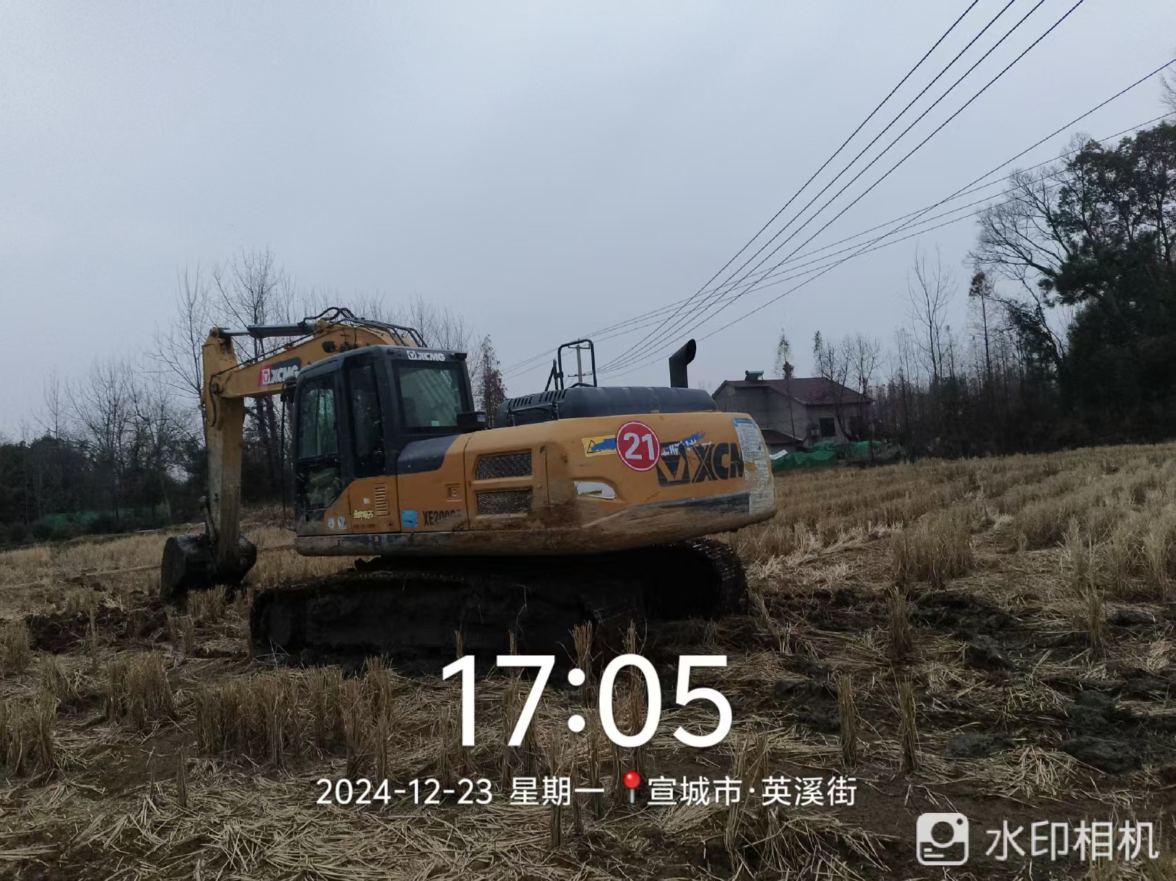 徐工XE200DA履帶式挖掘機